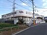 周辺：千葉市誉田保育所まで841m