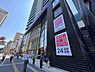 周辺：西友千葉中央店まで578m