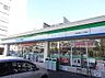 周辺：ファミリーマート千葉本町二丁目店まで133m