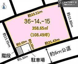 JR内房線 長浦駅 バス13分 のぞみ野中央下車 徒歩3分