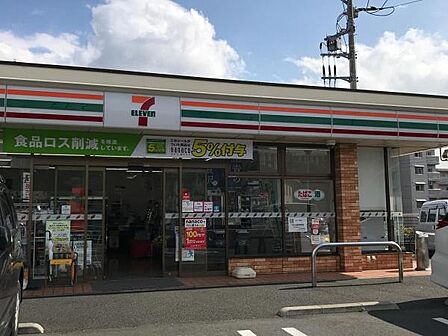 セブンイレブン千葉青葉町店まで288m
