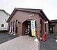 周辺：佐倉志津郵便局まで909m