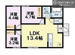 千葉市緑区古市場町 3号棟