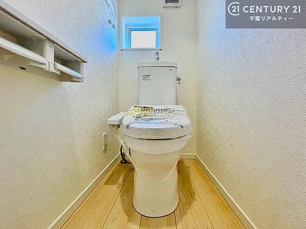 トイレを拡大表示