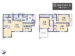 千葉市花見川区横戸台 1号棟