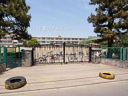 千葉市立院内小学校まで900m