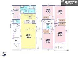 JR内房線 長浦駅 徒歩7分