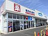 周辺：ウエルシア佐倉鏑木店まで596m