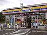 周辺：ミニストップ姉ヶ崎迎田店まで900m