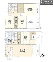 JR内房線 巌根駅 徒歩13分