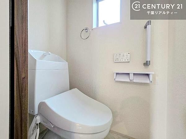 トイレを拡大表示