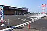 周辺：クスリのアオキのぞみ野店まで2633m