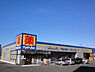 周辺：マツモトキヨシ君津箕輪店まで2138m