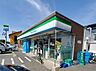 周辺：ファミリーマート千葉轟町一丁目店まで694m