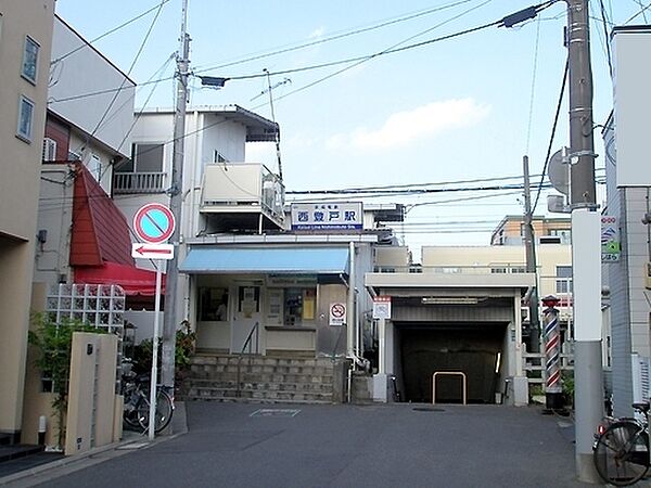 周辺を拡大表示