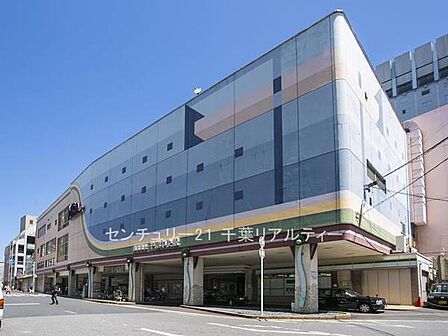 千葉中央駅(京成 千葉線)まで305m