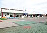 周辺：認定こども園さつきが丘幼稚園まで537m