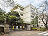 周辺：千葉市立星久喜中学校まで1000m
