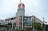 周辺：イオン臼井店まで2665m