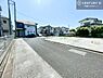 その他：いい物件を賢く探すコツ。いい物件を賢く探すポイント。幸せなお住まいとの出会いのお手伝いを致します！いつでもお気軽にお問合せ下さい。