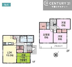 JR内房線 巌根駅 3.2km