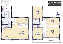 千葉市稲毛区小仲台8丁目 1号棟