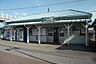 周辺：青堀駅(JR 内房線)まで1280m