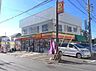 周辺：ニューヤマザキデイリーストア千葉仁戸名町店まで582m