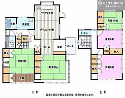 JR内房線 木更津駅 バス8分 請西小関下車 徒歩7分