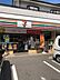周辺：セブンイレブン千葉草野店まで219m