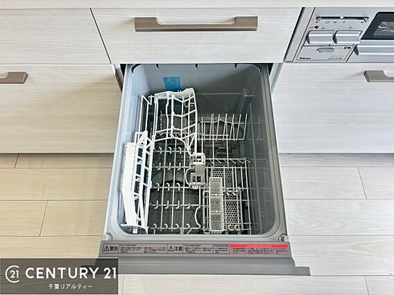 食洗機付きのキ...