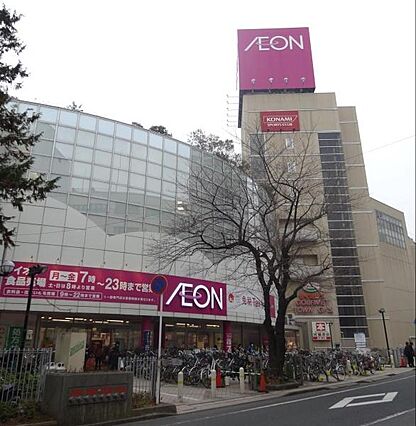 イオン稲毛店ま...
