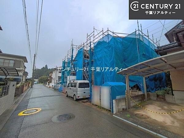 その他を拡大表示