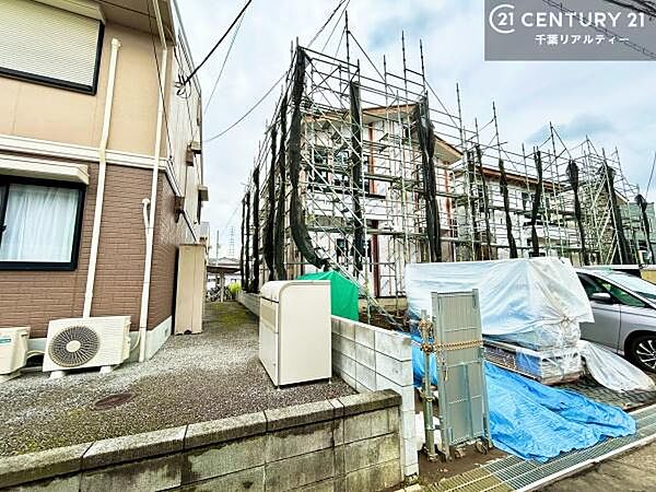 その他を拡大表示