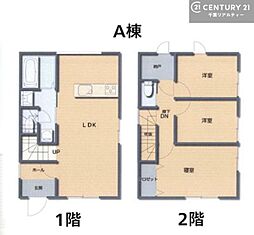 JR内房線 木更津駅 バス13分 保育園前下車 徒歩3分