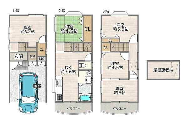 間取り