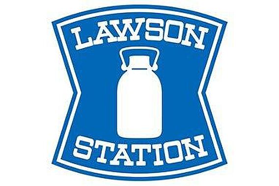 ローソン堺大浜...