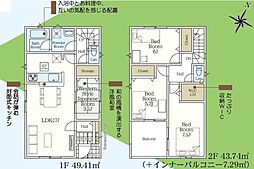 JR筑肥線 虹ノ松原駅 徒歩25分