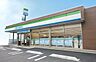 周辺：ファミリーマート佐賀木原3丁目店まで674m