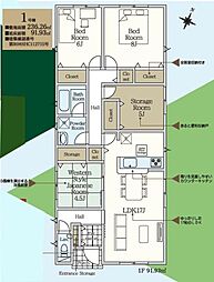 JR筑肥線 鬼塚駅 3.5km