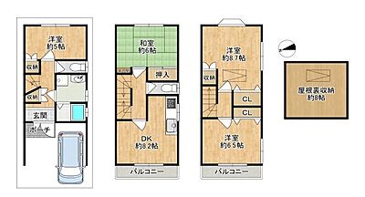 間取り 間取り