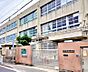周辺：東大阪市立荒川小学校まで411m