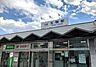 周辺：生駒駅(近鉄 奈良線)まで3362m