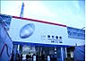 周辺：東花園駅(近鉄 奈良線)まで928m