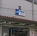 周辺：鴻池新田駅(JR西日本 片町線)まで3005m