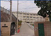 東大阪市立孔舎衙中学校まで543m