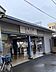 周辺：弥刀駅(近鉄 大阪線)まで1175m