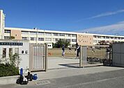 大東市立四条北小学校まで1096m