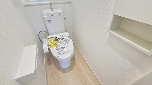 トイレを拡大表示