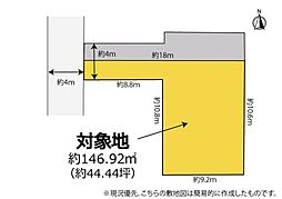安心の解体更地・測量渡し　西焼津駅近く　焼津市柳新屋　売土地